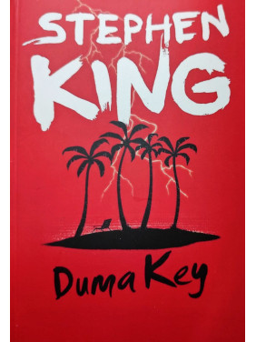 Duma Key. Stephen King