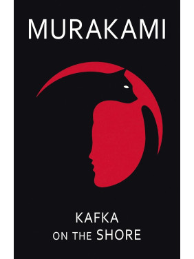 Kafka on the Shore. Haruki Murakami