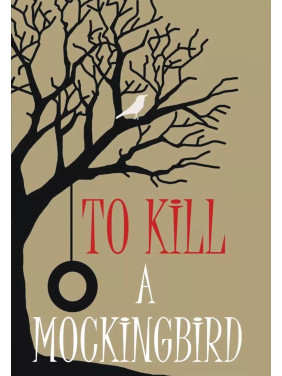 To Kill a Mockingbird (Убить пересмешника на английском)