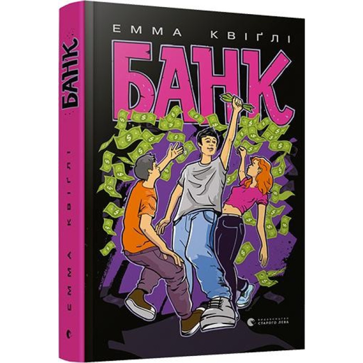 Банк