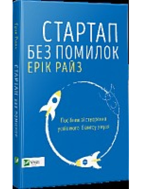 Комплект &quot;Искусство бизнеса&quot;