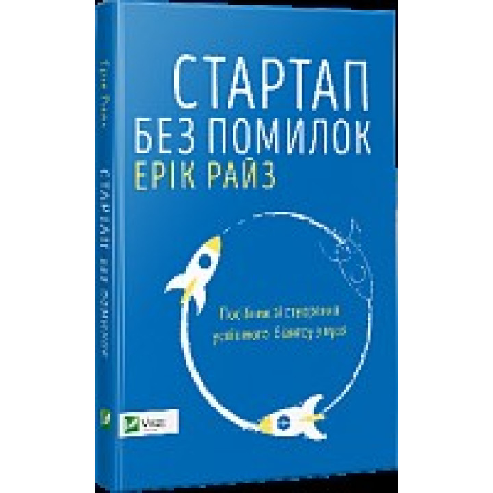 Комплект &quot;Искусство бизнеса&quot;