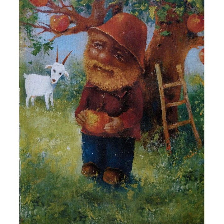 Дом дворников