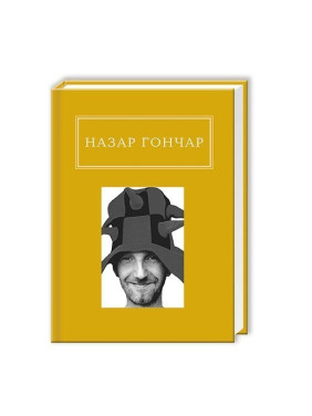 АВТОПОРТРЕТЫ