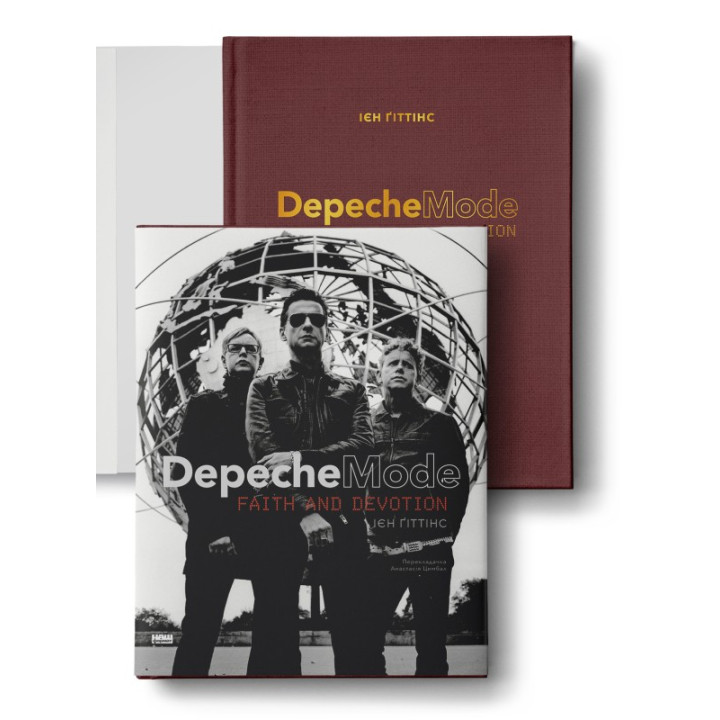 Depeche Mode. Faith and Devotion / Depeche Mode. Вера и преданность