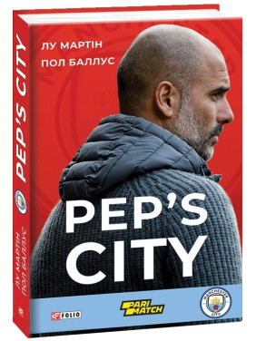 Pep's City