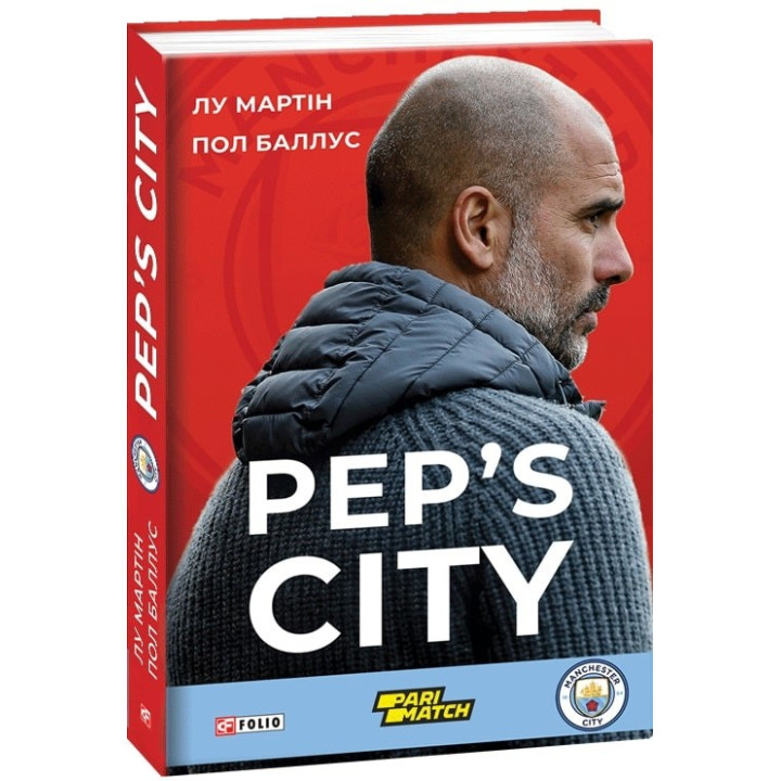 Pep's City