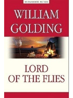 Lord of the Flies / Повелитель мух