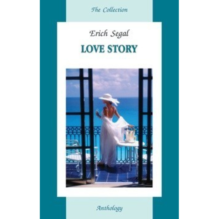Love Story / История любви (англ. неадапт.) м