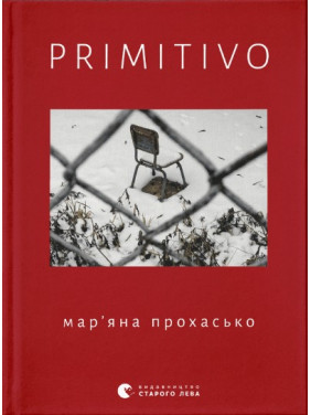 Primitivo
