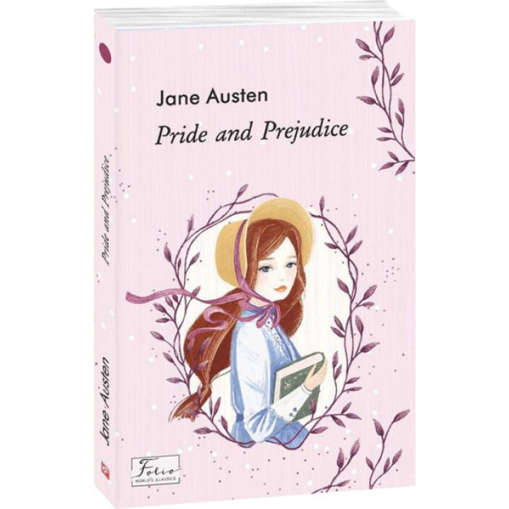 Pride and Prejudice (Гордость и пристрастность)