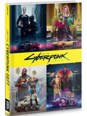 Мир игры Cyberpunk 2077