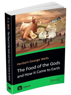 Food of Gods and How It Came to Earth