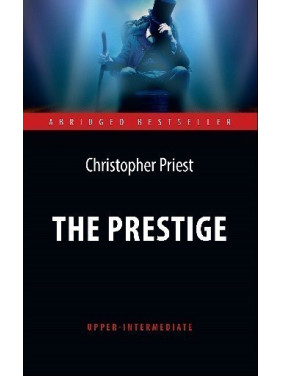 The Prestige / Престиж (Upper-Intermediate)