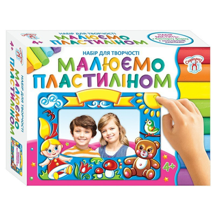Комплект &quot;Рисуем пластилином&quot;