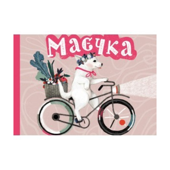 Маечка