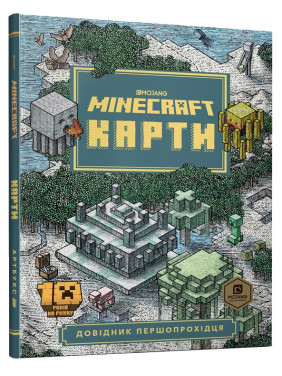 MINECRAFT. Карты