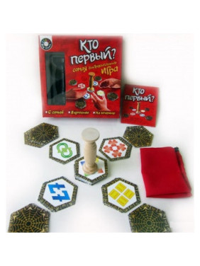 Настольная игра &quot;Кто первый?&quot;