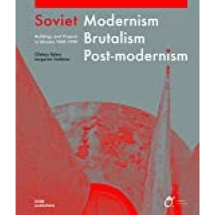 Decommunized:Russian Soviet Mozaics