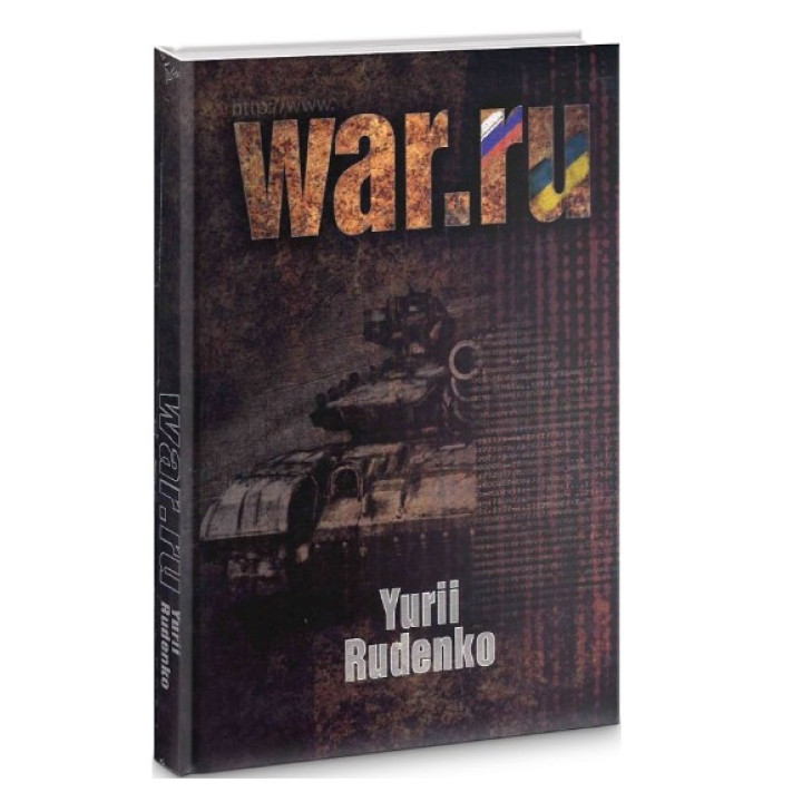 WAR.ru англ