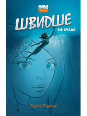 Скорее не бывает