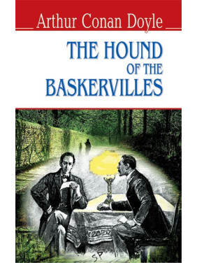 The Hound of the Baskervilles - Собака Баскервиллов