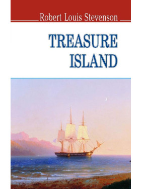 Treasure Island - Остров сокровищ