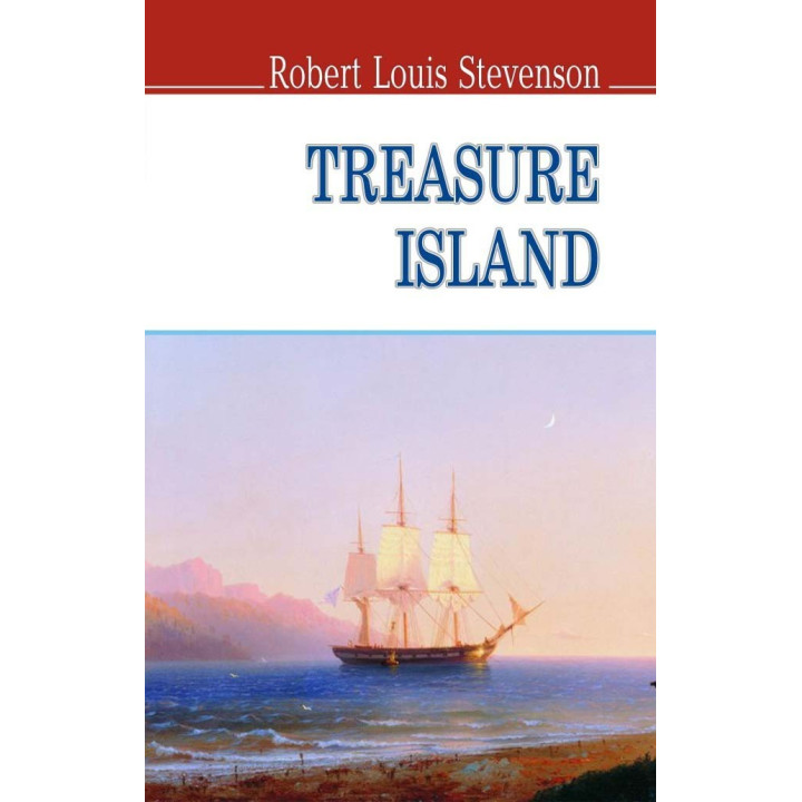 Treasure Island - Остров сокровищ