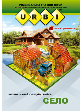 URBI. СЕЛО, Развивающая игра для детей