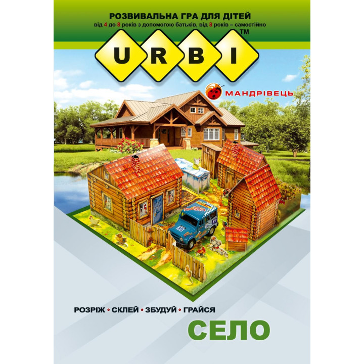 URBI. СЕЛО, Развивающая игра для детей
