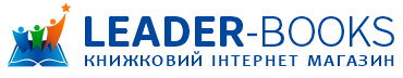 Книжковий інтернет-магазин "Leader-Books"